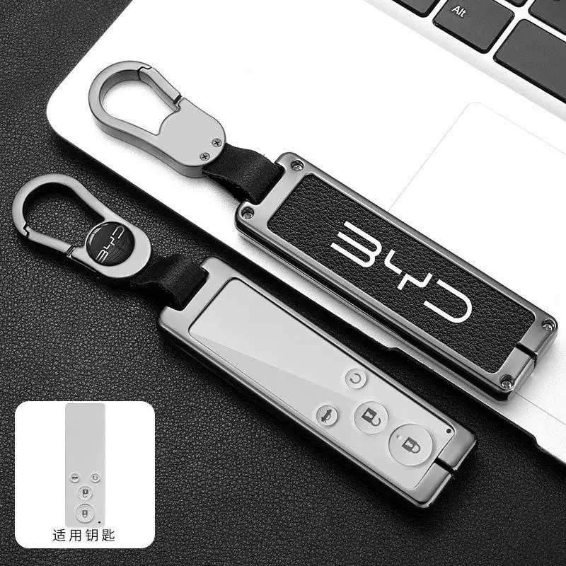 Suitable for BYD Speed Rui Key Set G5 Male 2016 New Speed Rui All inclusive G5 Special Remote Control 2018 Model Key Set