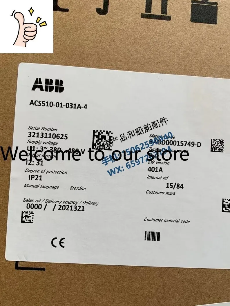 

Новый оригинальный универсальный инвертор ABB ACS510-01-031A-4 AC380-480V, 15 кВт