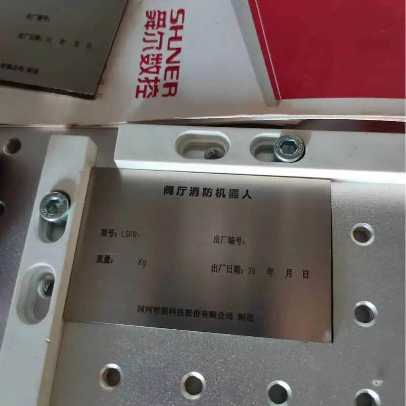 Production Flat Surface Black Laser Coding Engraving Machine Metal Non-standard Professional Production Manufacturing