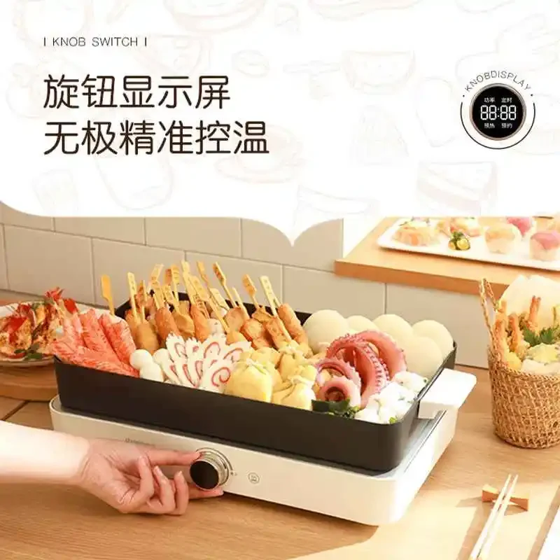 Barbecue Plate 220V Home Electric Baking Tray Electric Grill Pan Hotpot, and Barbecue in One Indoor Smokeless Electric Hot Pot