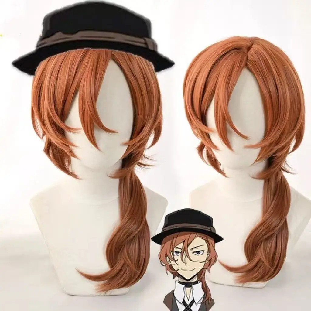 1 브라운 사이드 스플릿 마이크로 스크롤는 애니메이션 '와일드 도그'에 게재되었으며, 중위안에서 가발 역으로도 연출되었습니다.