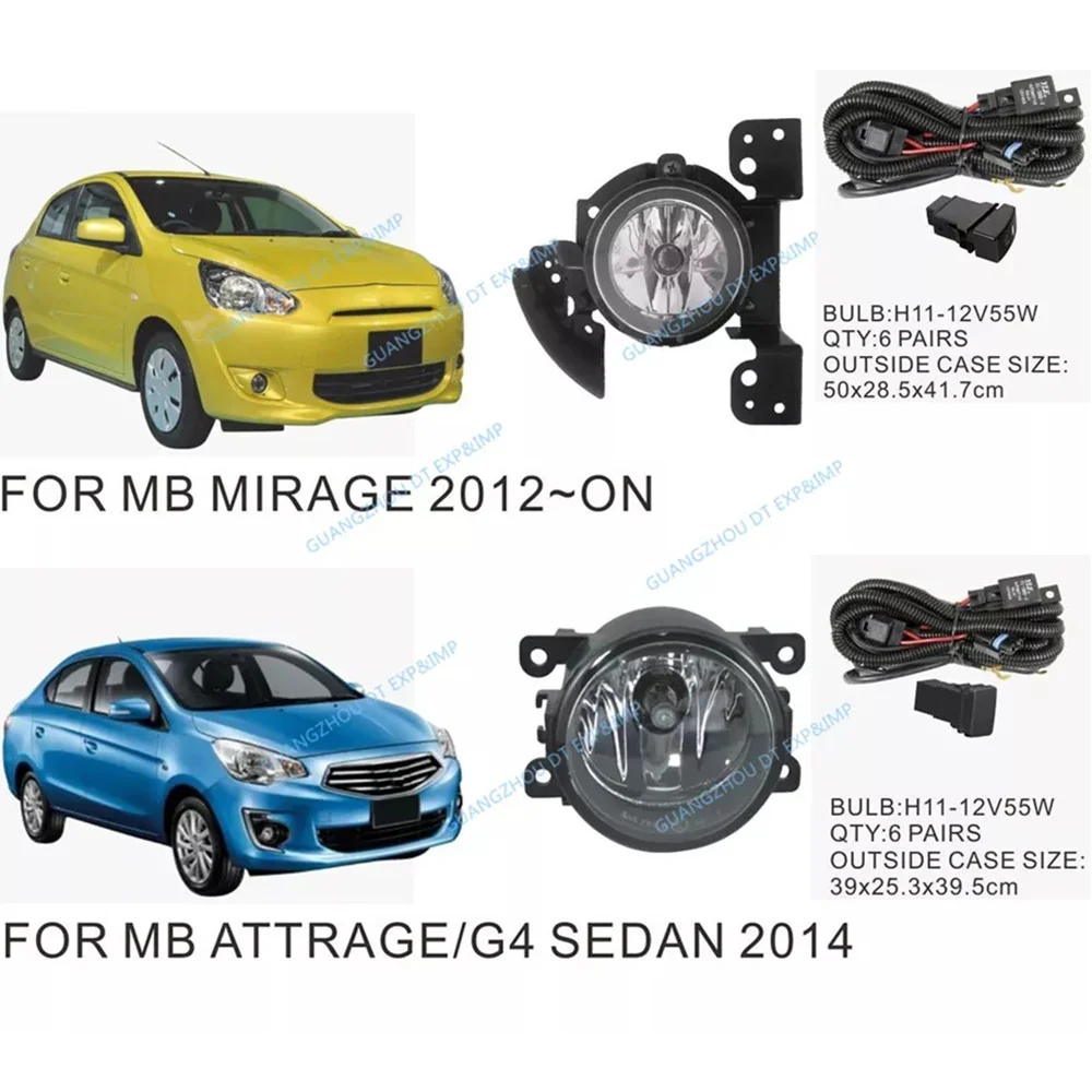 1 Full Kit Fog Lamp Set For Mirage With Bulb Wire And Switch Attrage Fog Lights Kit For Hatchback Mirage Saloon Attrage