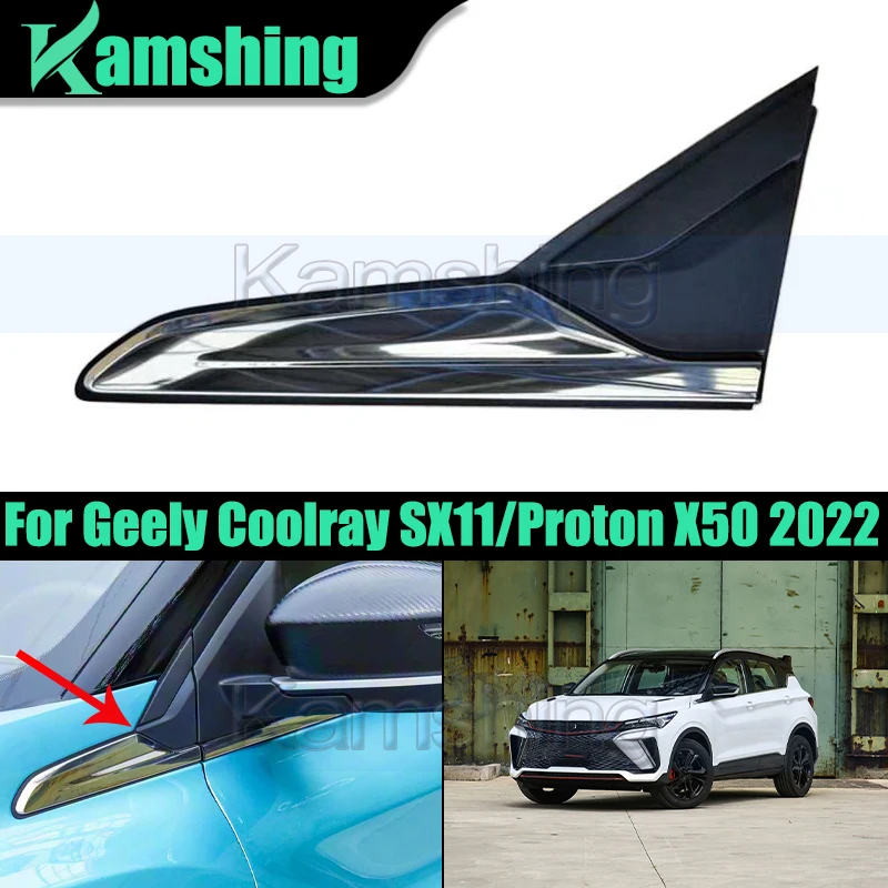 

Car Reverse Mirror Triangular Trim Panel For Geely Coolray SX11/Proton X50 2022 A-pillar Exterior Trim Plate