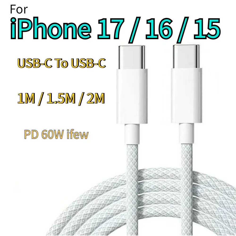 الأصلي 60 واط PD USB-C USB C كابل شاحن سريع لابل آيفون 17 الهواء 16 برو ماكس 15 زائد نوع C شحن سريع شاومي سامسونج