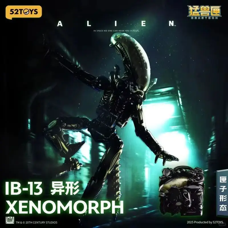 

В наличии: Хит продаж! Фигурка 52toys Beast Machines Lightning Dance Alien Egg Facehugger, ползающая, ручной работы, модель-украшение, игрушка для мальчиков