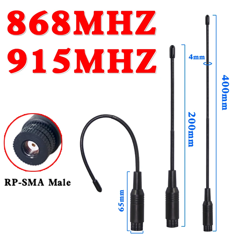 

RP SMA Male Soft whip Antenna 915MHZ 902-928mhz 868MHZ 863-870MHZ UAV module Omnidirectional high-gain flexible Nb-iot antenna