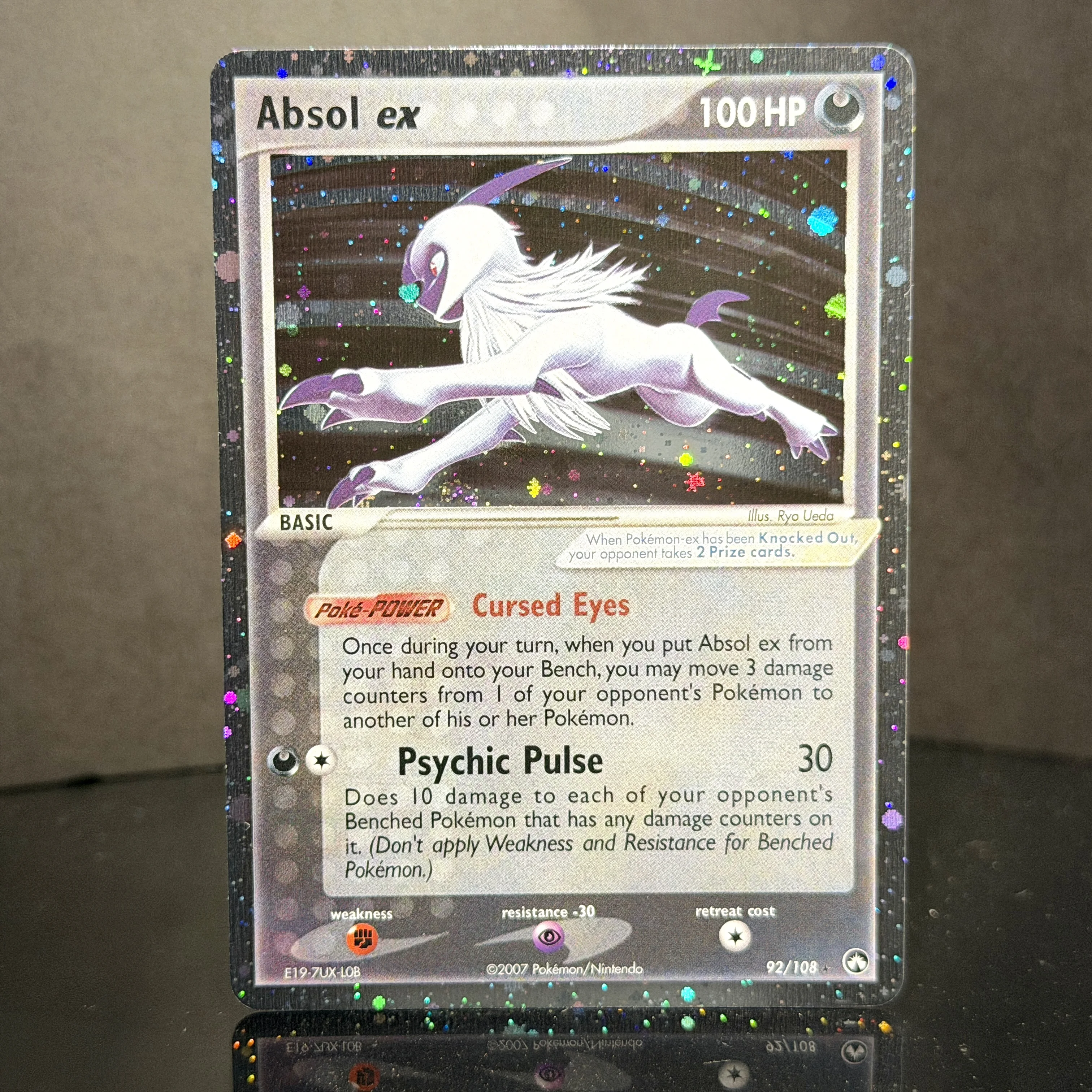 PTCG Pocket EX Power Keepers/Holon Phantoms Gold Star Cosmos Holo Jolteon Flareon Charizard Mew Proxy PKM Karten