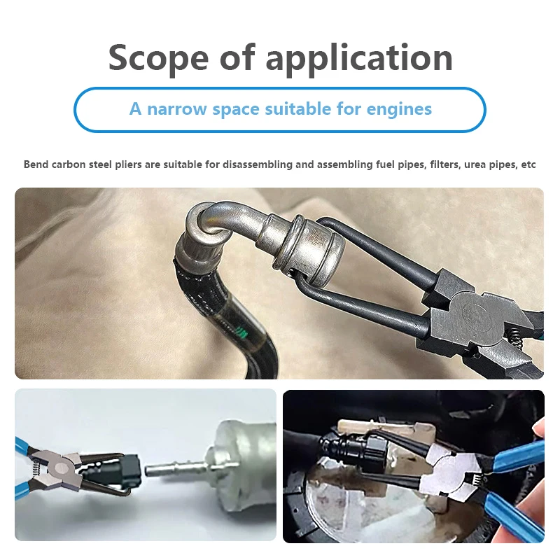1PC Quick Removal Pliers Clamp Repair Gasoline Pipe Joint Pliers Filter Caliper Oil Tubing Connector Disassembly Tools