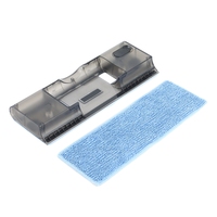 Water Tank Washable Mop Cloth Replacement Accessories Are Suitable For Proscenic P10 / P11 Robot Vacuum Cleaner