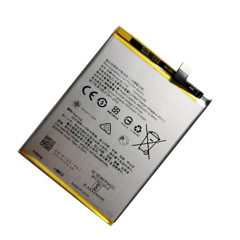 100% Original High Quality BLP781 5000mAh Replacement Battery For OPPO A52 A72 A92 CPH2059 CPH2061 CPH2069 CPH2067 Batteries