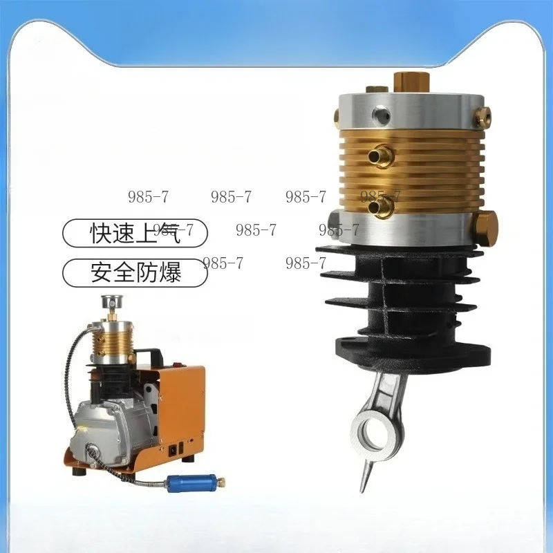 High Pressure Single Cylinder Pump Head, Replacement Repair Accessories for PSI Air Compressor