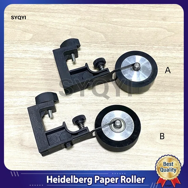 

Подходит для роликов подачи и прижимных роликов бумаги Heidelberg CD102 C6.020.125F