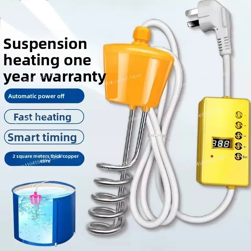 Портативный погружной водонагреватель 220 В - 2500 Вт/3000 Вт для надувного бассейна и бойлера