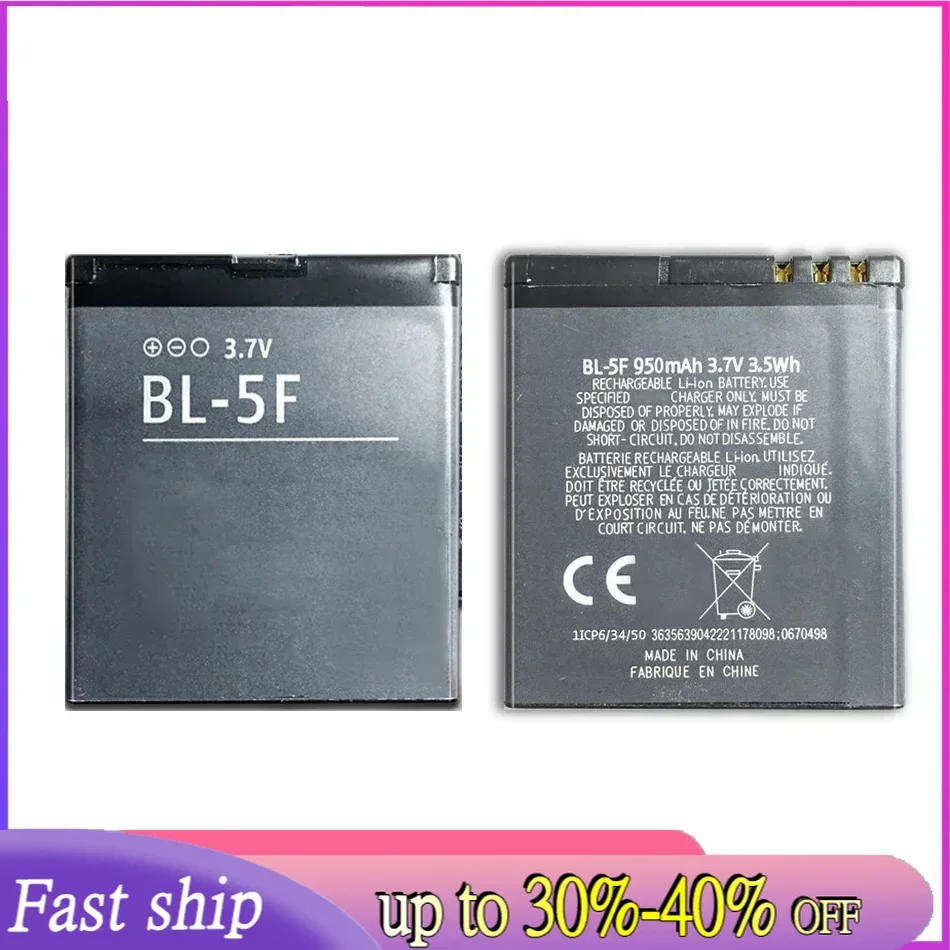 2450Mah BL-5F Battery For Nokia N96 N95 Gold VI238 P69 + Tracking Number