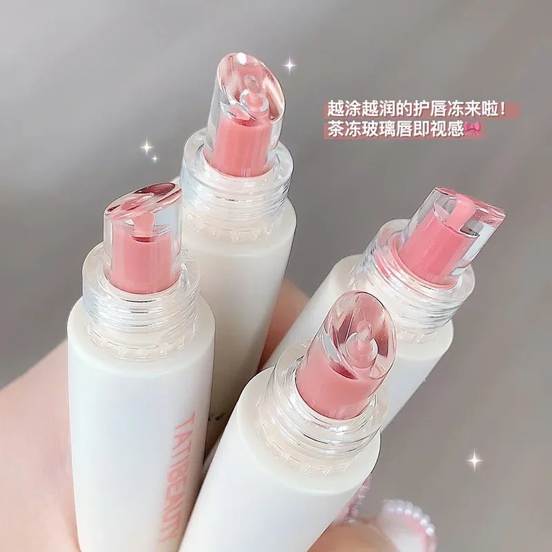 Lip Cream Essence Shuiguang Lipstick Lip Glaze Mirror Mouth rossetto rosso primavera estate Tender Pink Student Girls' Cosmetics