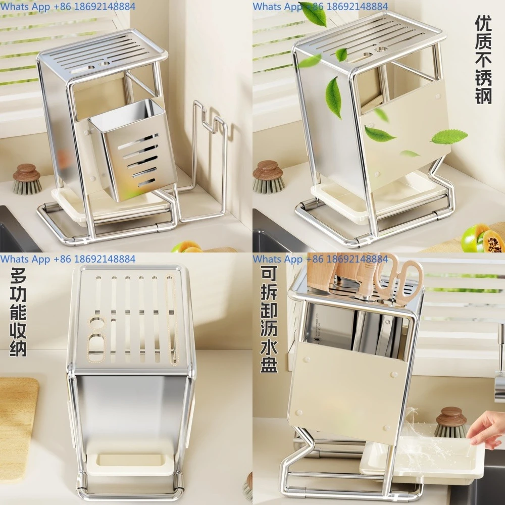 

Stainless Steel Kitchen Knife Holder Rack with Chopstick Dispenser Multifunctional Countertop Utensil Organizer