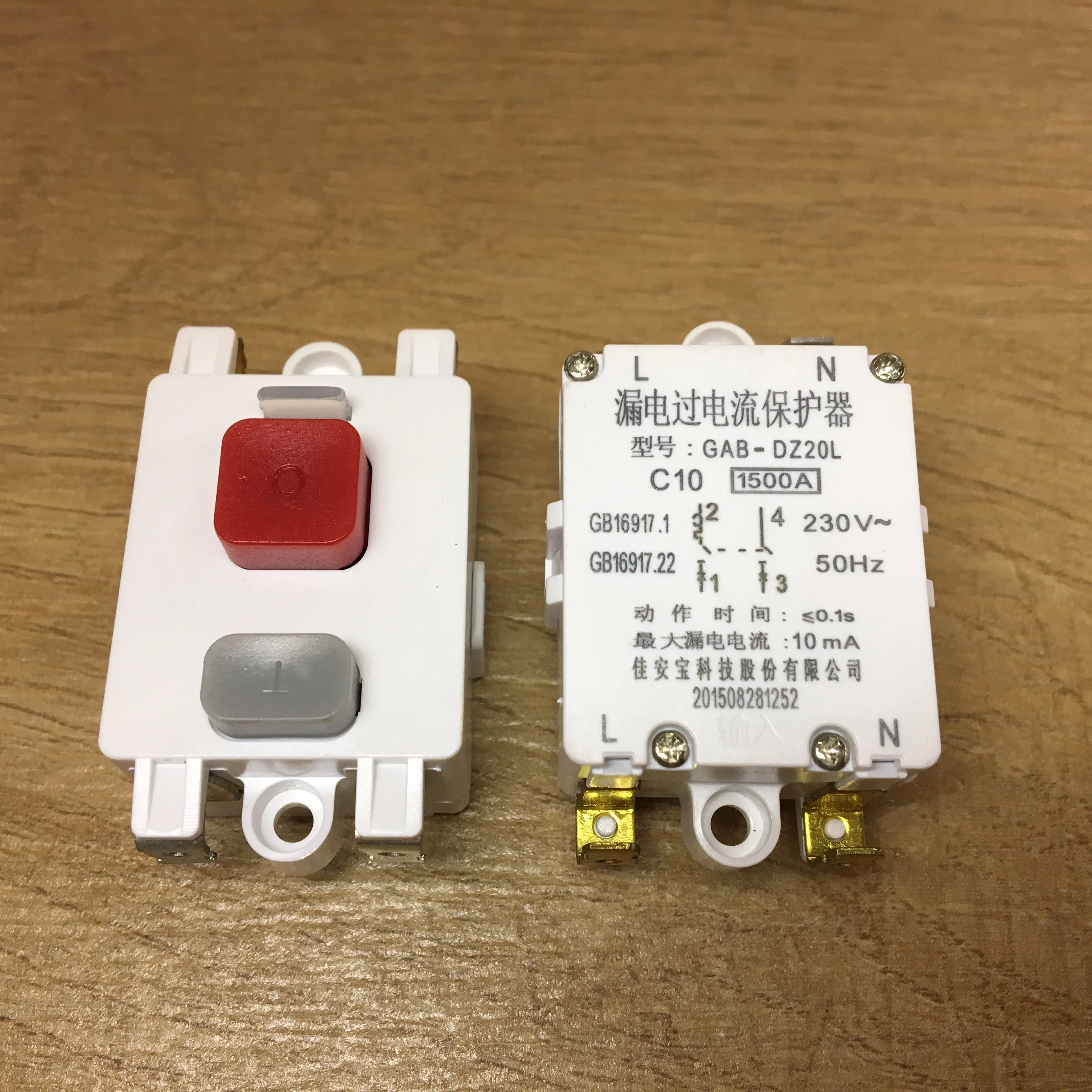 GAB-DZ20L 10A 10MA 230V Leakage Protector, Circuit Breaker, Overload Protector