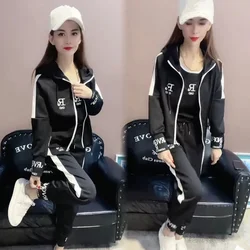 Hooded Jacket Sports Cardigan+Vest+Leggings Three-Piece Chain Letter Printing Sun Protection Fashion 3 Piece Set Women's Suit