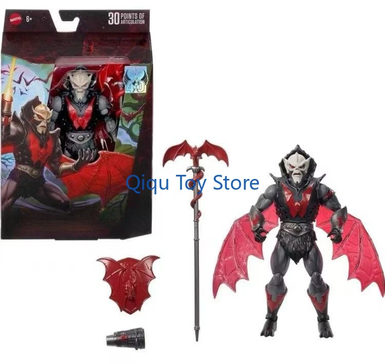 

In Stock Seaman Universe Master Series New Titania Hodak