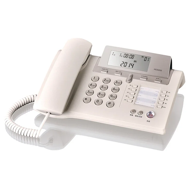 Corded Telephone with Caller ID Display, Wired Telephone with DTMF/FSK Dual Mode, Speaker, Redial Function, Fixed Telephone