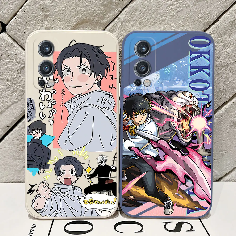 OPatrick otsu Yuta Anime Juste de téléphone en silicone liquide avec dragonne, Oneplus Nord 3 2 9R 9 8T 8 7 7T Pro 6 5G