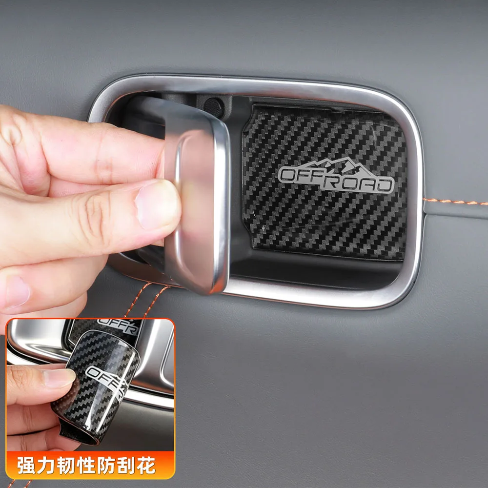 4 Pcs Special Inner Door Bowl Sticker For GWM HAVAL H10 2026 Scratch Resistant Handle Sticker Interior Modification Supplies
