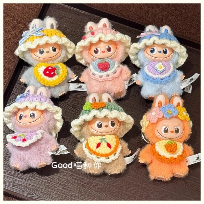 

For Labubu 4.0 Heart Code Vinyl Doll Hot Sale Hat Bib Only Clothes Set Toy Kawaii Doll Accessories Toy Ornament Outfit No Doll