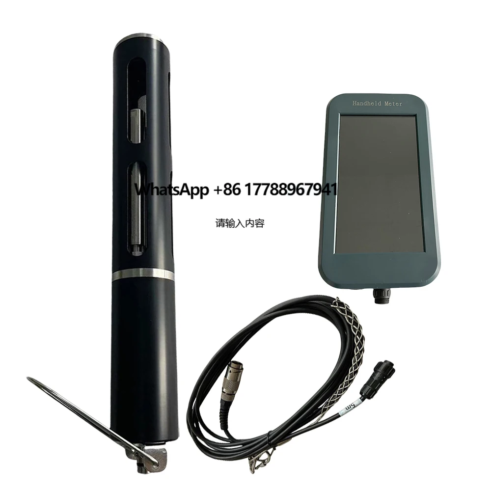 S600-M Portable Mul…