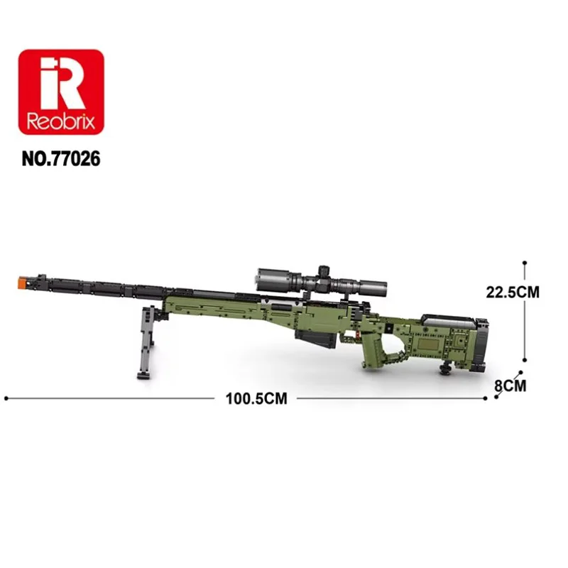 

1245PCS AWM Style Model Building Blocks Creative Assembly Toy Super Magnum With Scope Bricks Set Toys For Teenager Holiday Gifts