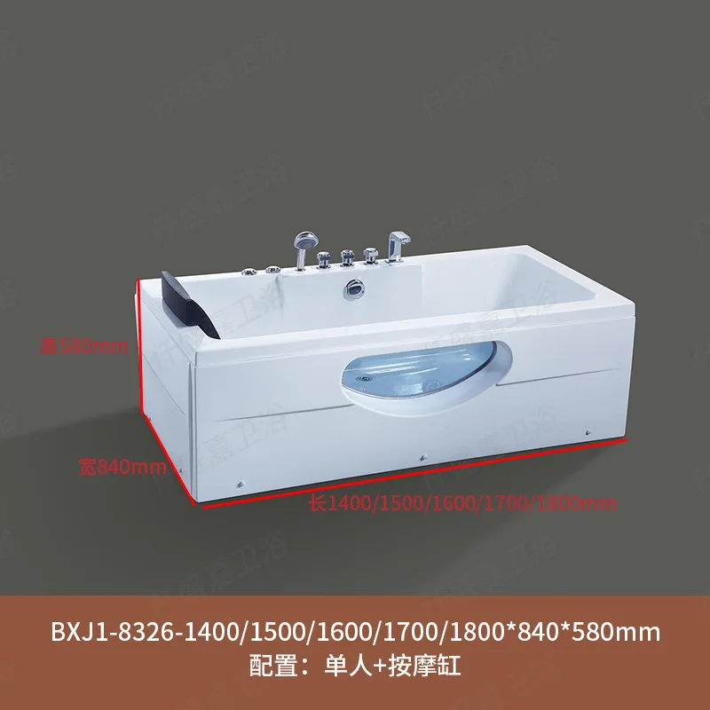Acrylglas Internet Celebrity Badewanne Single Surf Jacuzzi