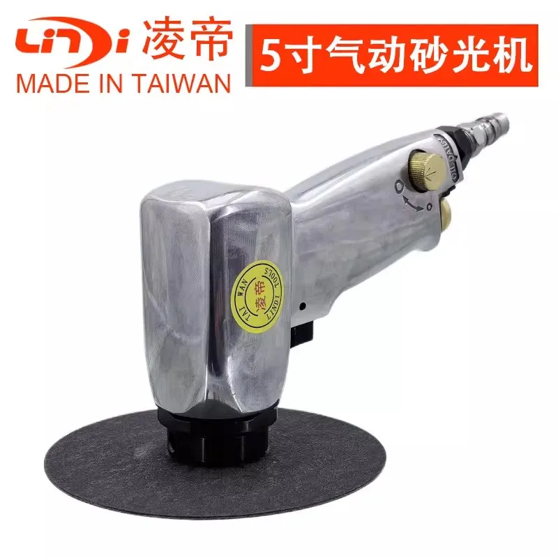 At-317A High-Speed Pneumatic Sanding Machine 5inch Disc Sander 2inch Sandpaper Machine Industrial-Grade Polishing Machine