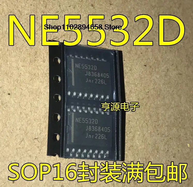 5個ne5532 ne5532d ne5521d/sop-16 7.2mm