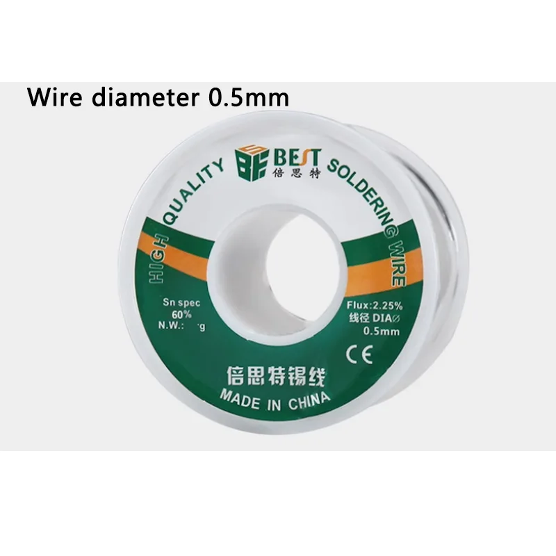 High purity solder wire has lead solder wire 0.5 0.6 0.8 1.0 active rinse-free tin strip tin wire