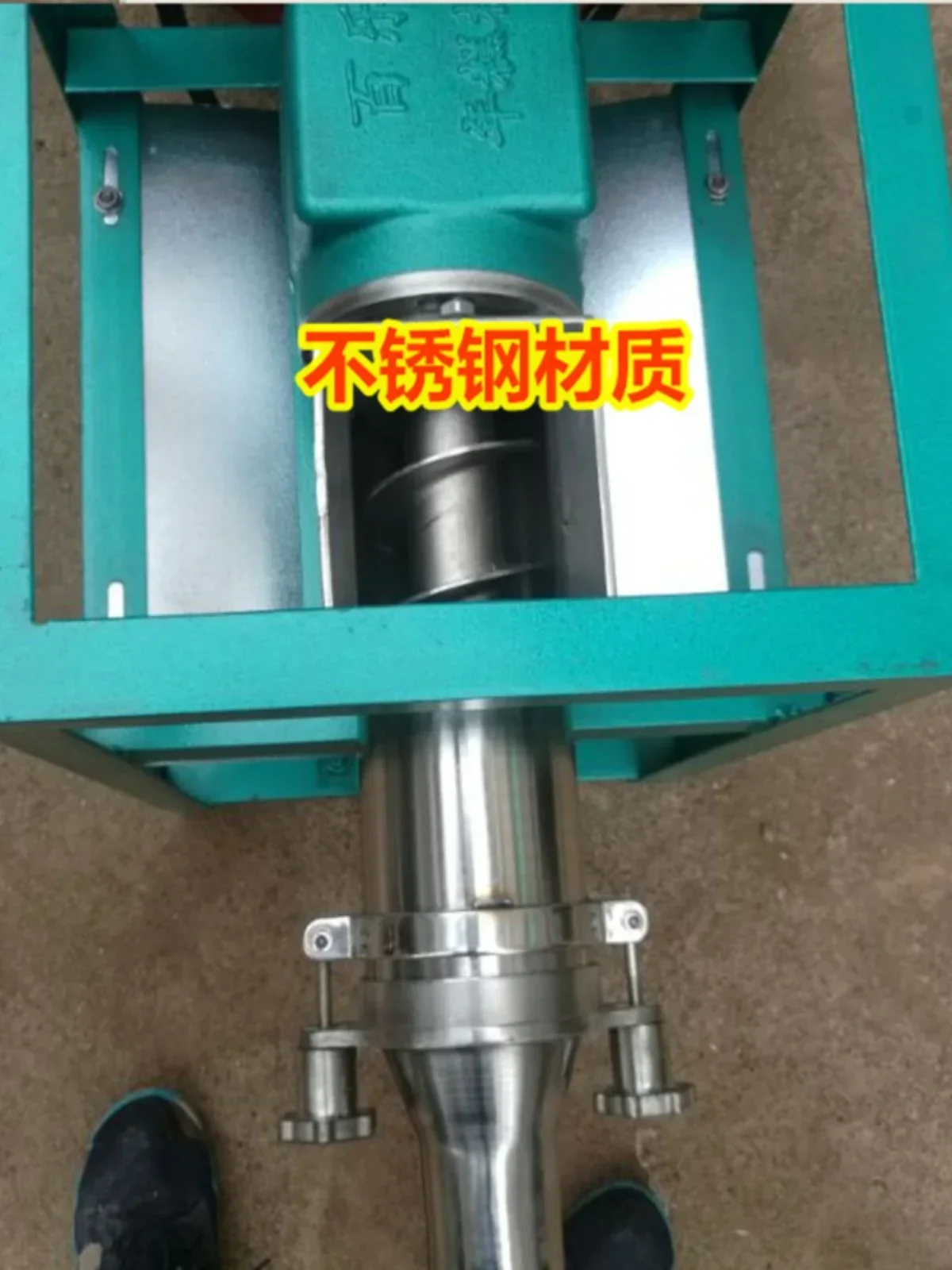 Máquina grande de pastel de arroz de acero inoxidable con buen gusto, máquina de pastel de arroz con cebo, máquina de fideos ric e, pastel glutinoso ri ce