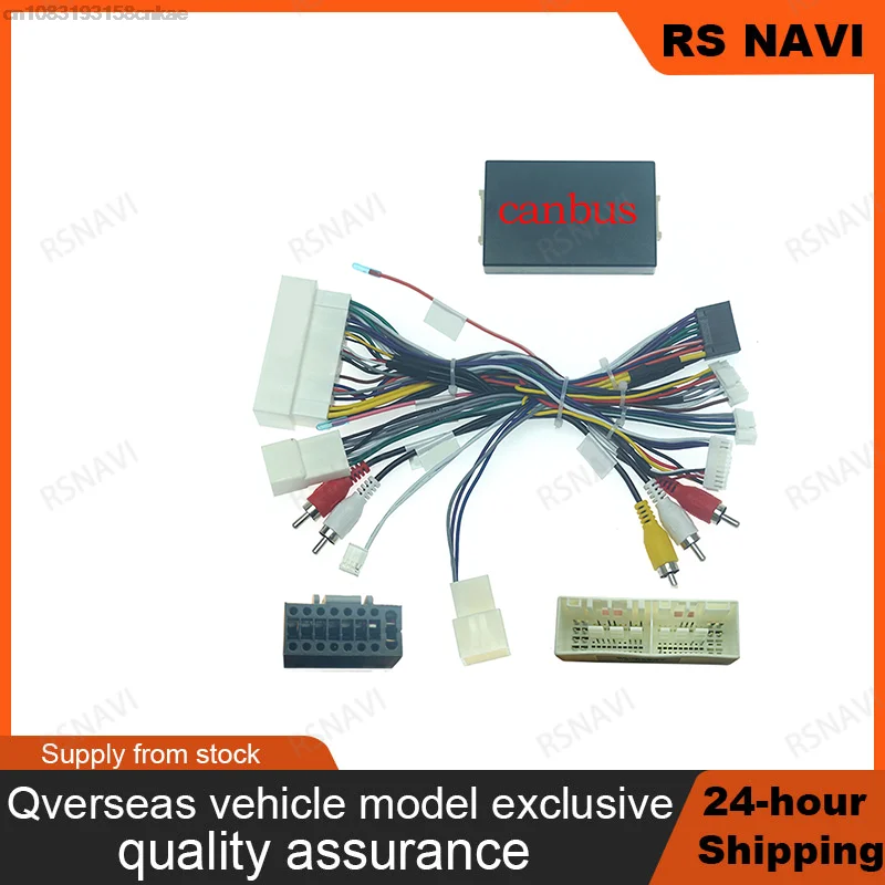 

RSNAVI Car Audio 16PIN DVD Player Power Calbe Adapter With Canbus Box For Hyundai Encino IX35 Tucson KIA K3 K5 KX7 Stereo Plug