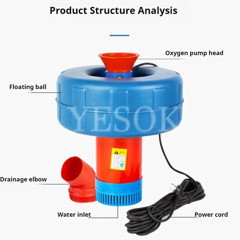 1800W Fish Pond Aerator Farming Oxygenation Pond Floating Aerator Float Pump Water Pump Shrimp Farming Equipment