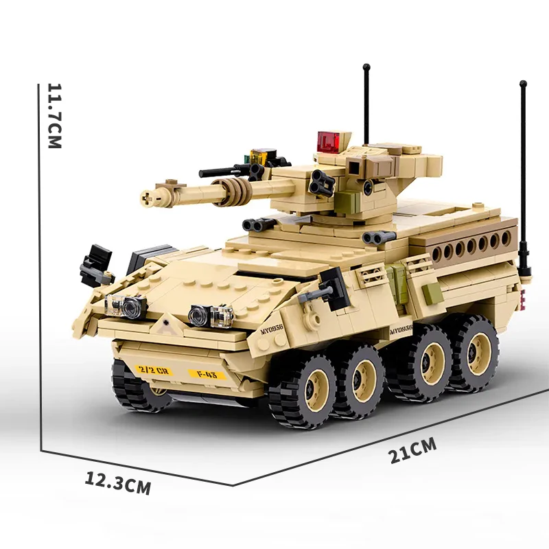 군사용 M1128 이동식 총포 탱크 조립 블록 P-51 전투기 브릭 퍼즐 장난감 군인 장갑차 모델 성인 선물 홈데코