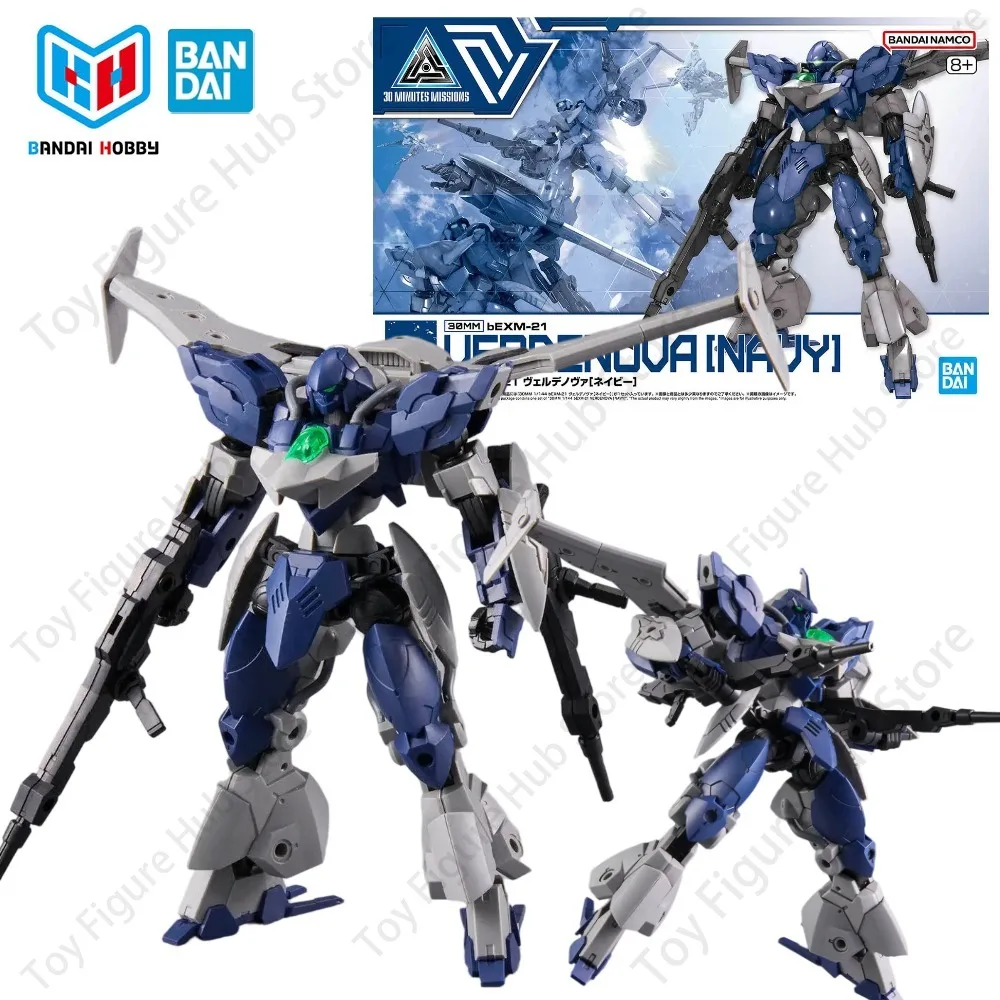 BANDAI Oficial Genuine in Stock Model Kit Figures 30 Minutes Missions 1/144 30mm BEXM-21 VERDENOVA[NAVY] Action Anime Toy Gifts