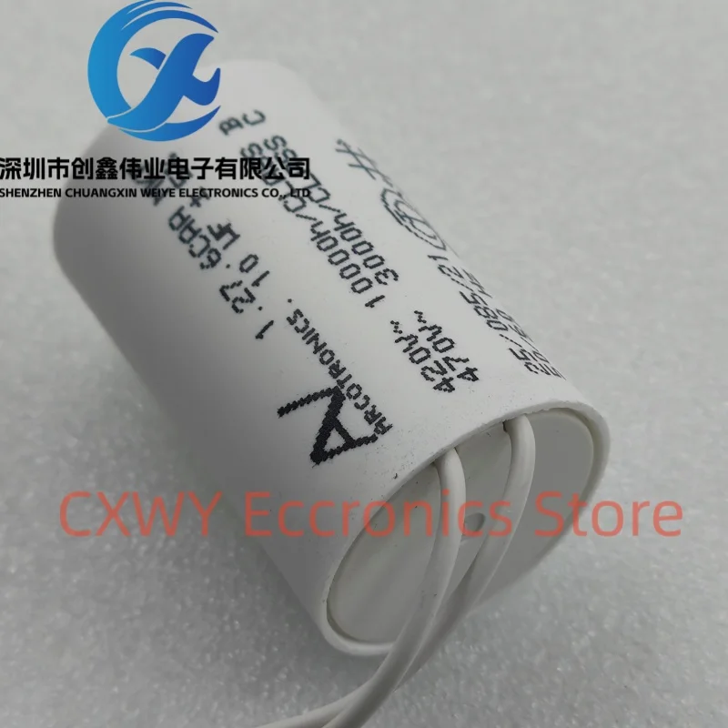 arcotronics-av-1276caa-mkp-10uf-10uf-420v-470v-imported-starting-capacitor