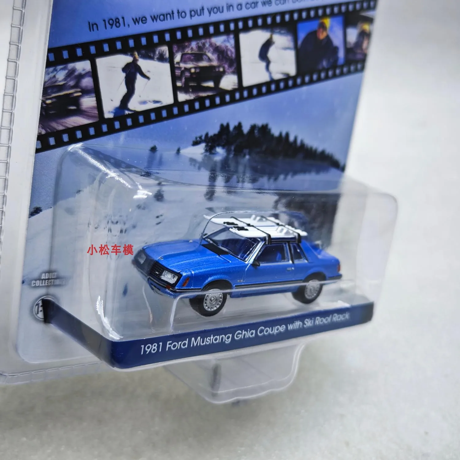 

GreenLight 1:64 1981, Ford Mustang Ghia Coupe, модель автомобиля из сплава, мини-серия, имитация игрушки, детский подарок