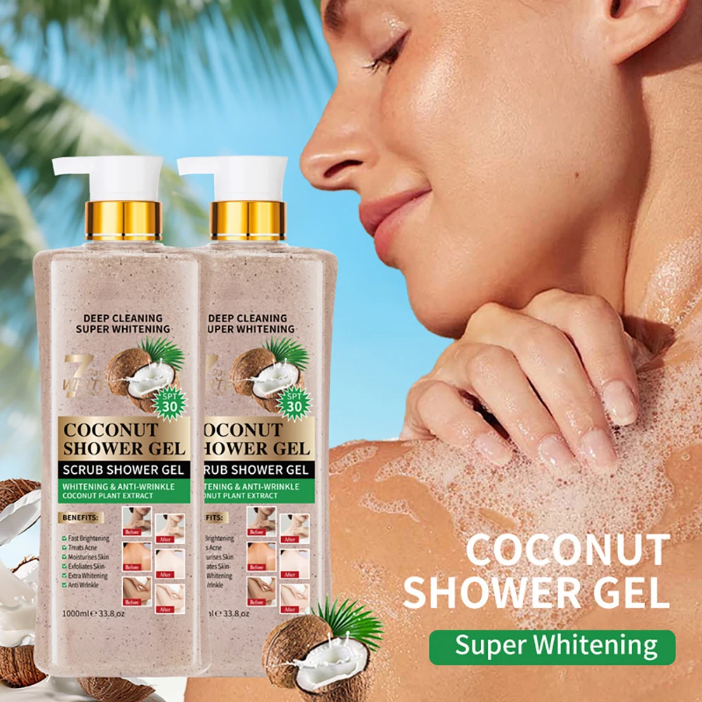 الأفوكادو كوجيك حمض الكركم حمام الجسم التطهير العميق سطع الجلد فرك العناية بالجسم أربوتين التقشير البابايا جل الاستحمام 1000 مللي #3