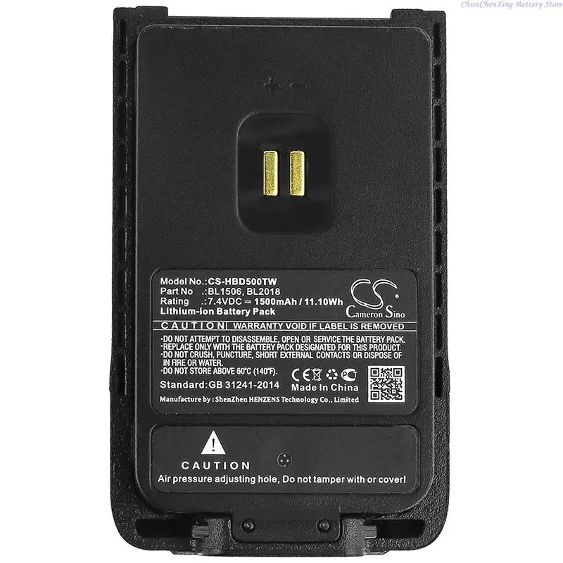 OrangeYu 7.4V 1500mAh/2000mAh Two-Way Radio Battery BL1506, BL2018 for Hytera  BD500, BD505, BD555