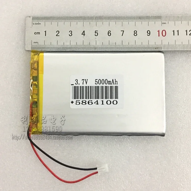 3,7 V 5000 mAh lithium-polymeerbatterij Tablet PC opladen schat mobiele power core 5864100
