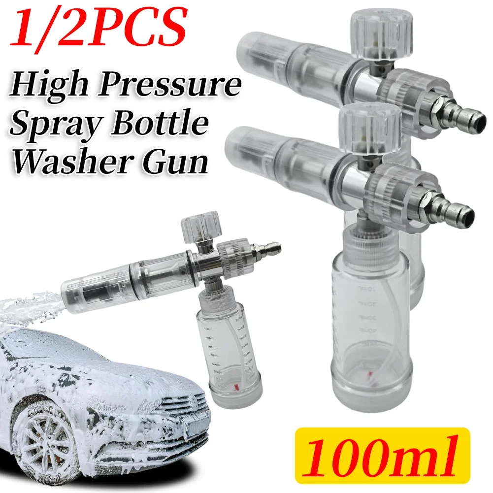 

100ml Liquid Foam Sprayer with 1/4 Inch Quick Connector 4500PSI Pressure Washer Gun Water Foam Pot Car Wash Accessories