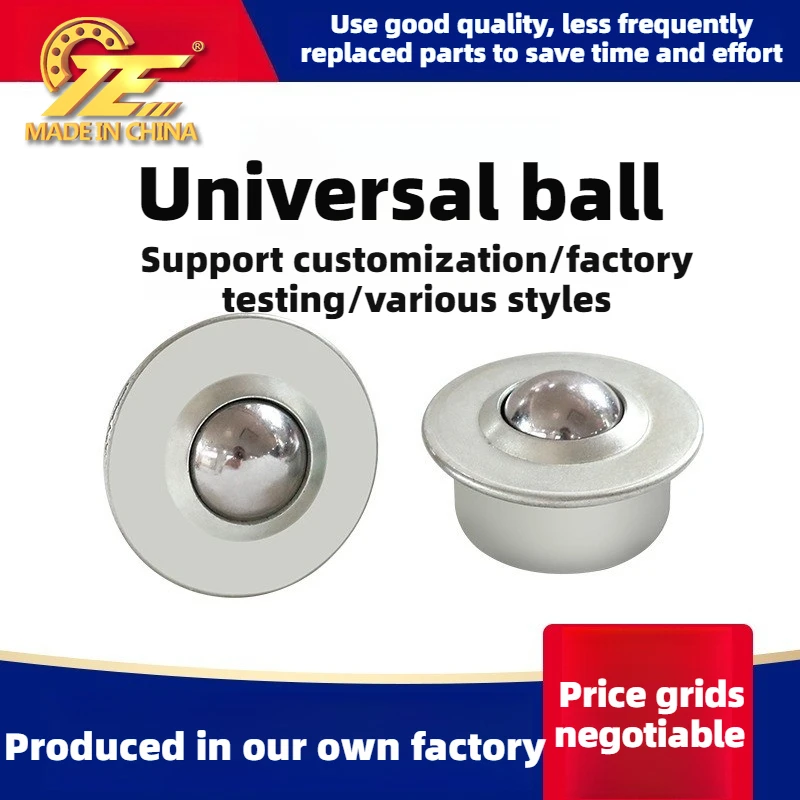 Bullseye wheel universal ball wheel CY15H CY22H nylon steel ball stamping galvanized universal wheel