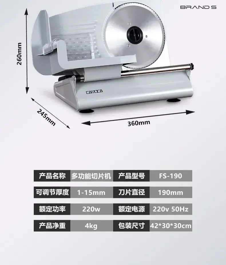 ماكينة تقطيع اللحوم الكهربائية المنزلية أوتوماتيكية بالكامل لتقطيع لحم البقر ولحم الضأن ماكينة تقطيع اللحوم المجمدة التجارية الصغيرة