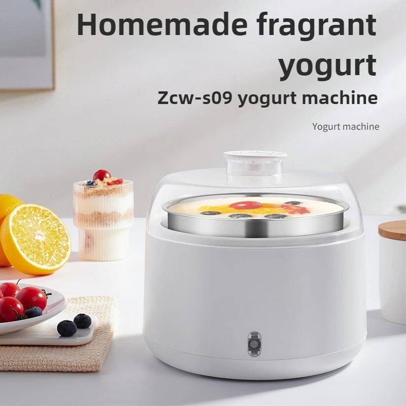 20 ワット省エネ大容量ヨーグルトマシン家庭用発酵機 DIY 全自動恒温発酵