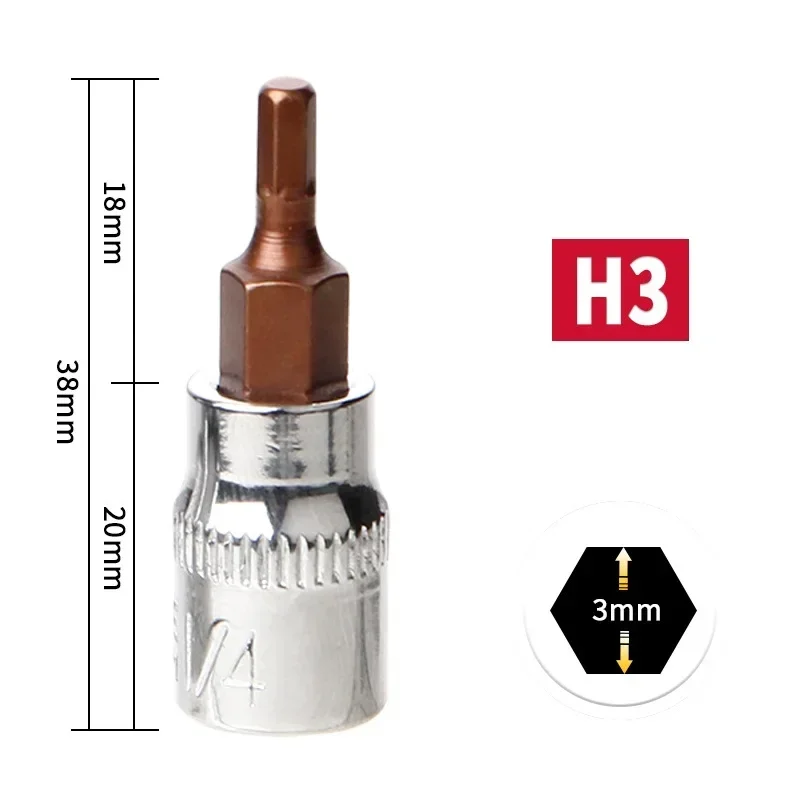 1Pcs 1/4 ,3/8 ,1/2  Square Drive Hex Socket Bits H3 H4 H5 H6 H7 H8 H10 H12 H14 H16 Allen Screwdriver Bit Auto Repair Hand Tools