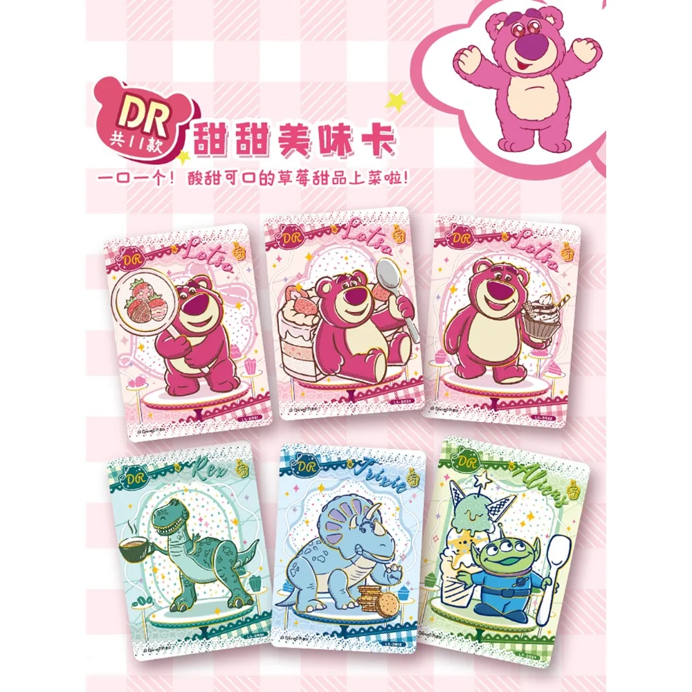 Новая карта.fun, натуральная коллекционная карта Lotso, американская детская анимация, фильм «История игрушек», креативные милые персонажи, редкая карта, подарок