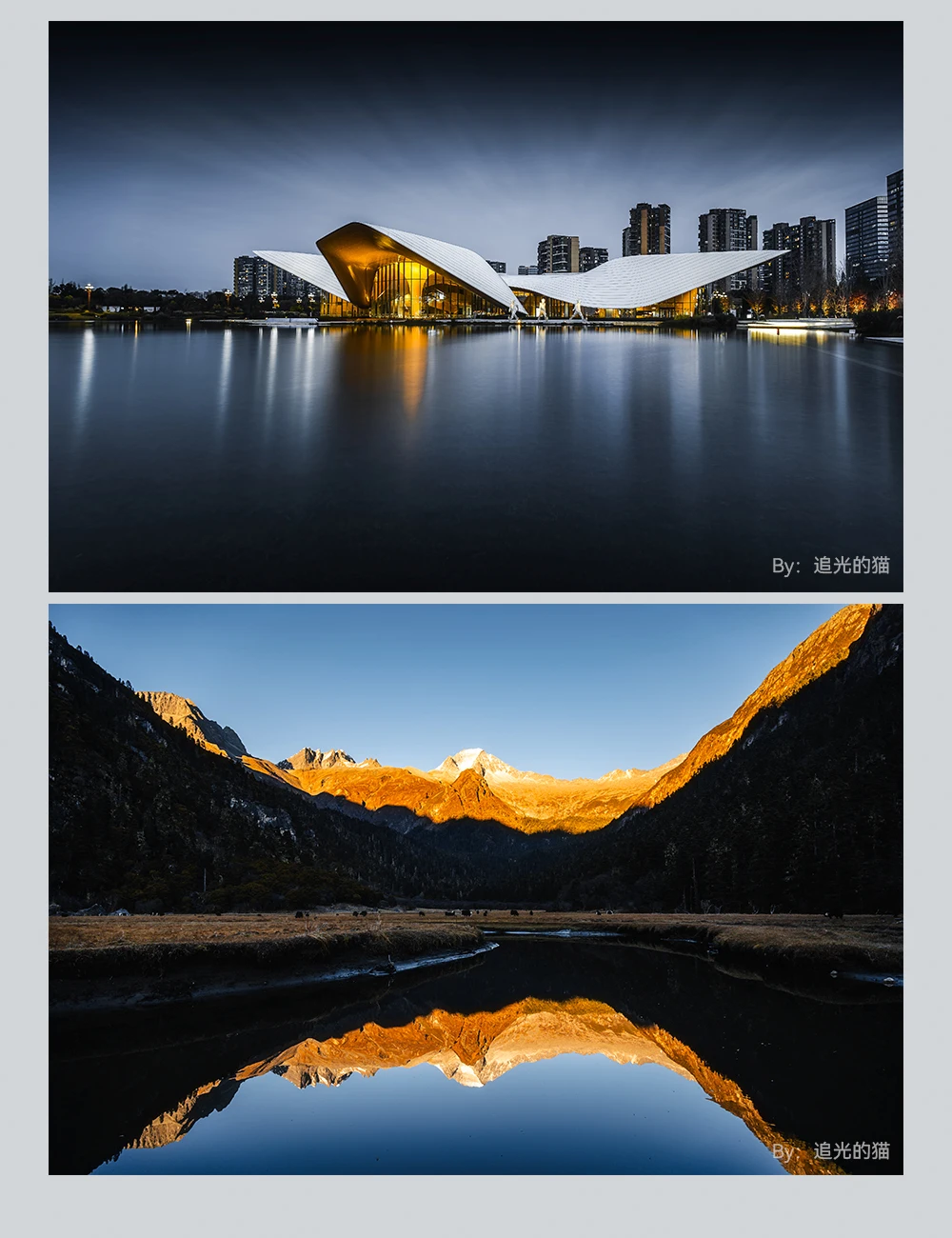 TTArtisan 14mm F3.5 APS-C Autofokus-Weitwinkelobjektiv für Sony E-Mount Spiegellose Kameras ZVE10 ZVE10II A6600 Fuji X XE5 XM5 – Detail 14